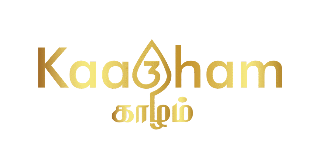 kaazham logo 02